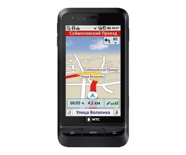 Qualcomm łączy systemy satelitarne GPS i GLONASS