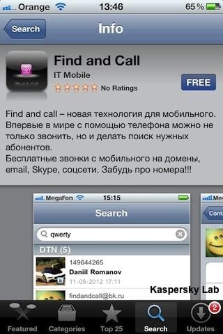 Trojany nie tylko na Google Play, ale i na Apple App Store!