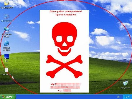 Ten system został zablokowany ze względów bezpieczeństwa