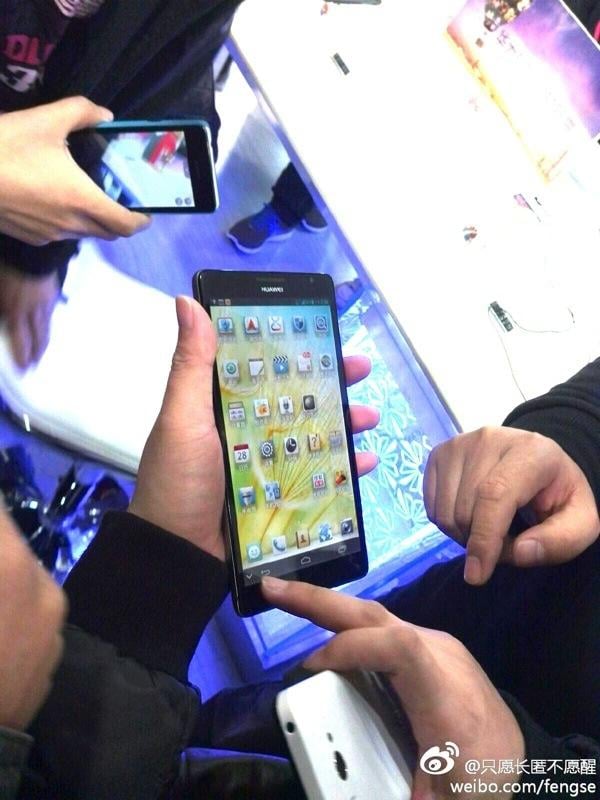 Huawei Ascend Mate z ekranem 6,1″ już oficjalnie