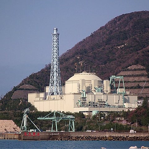 Malware w sterowni japońskiej elektrowni jądrowej