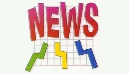 #Podsumowanie tygodnia, czyli co w świecie gier piszczy (28 stycznia 2013)