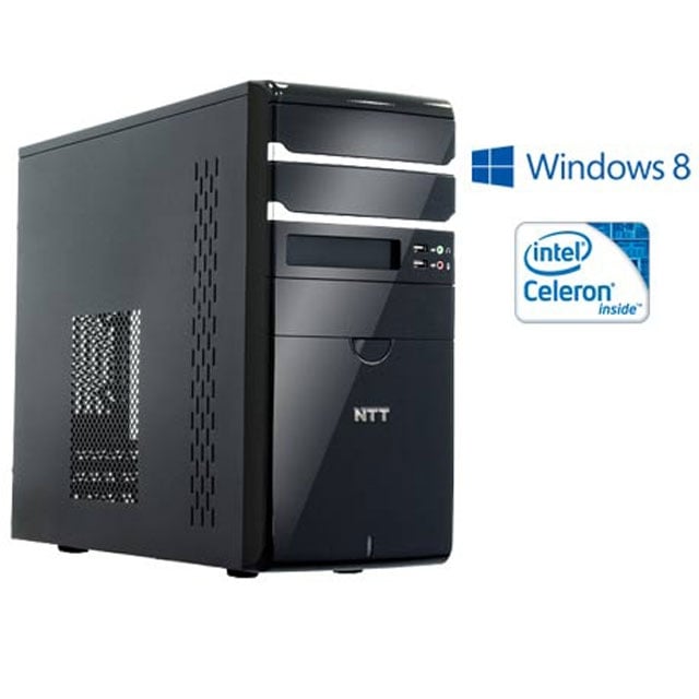 Trzy lata gwarancji na komputer bez dopłat!