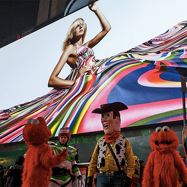 Największy cyfrowy ekran świata