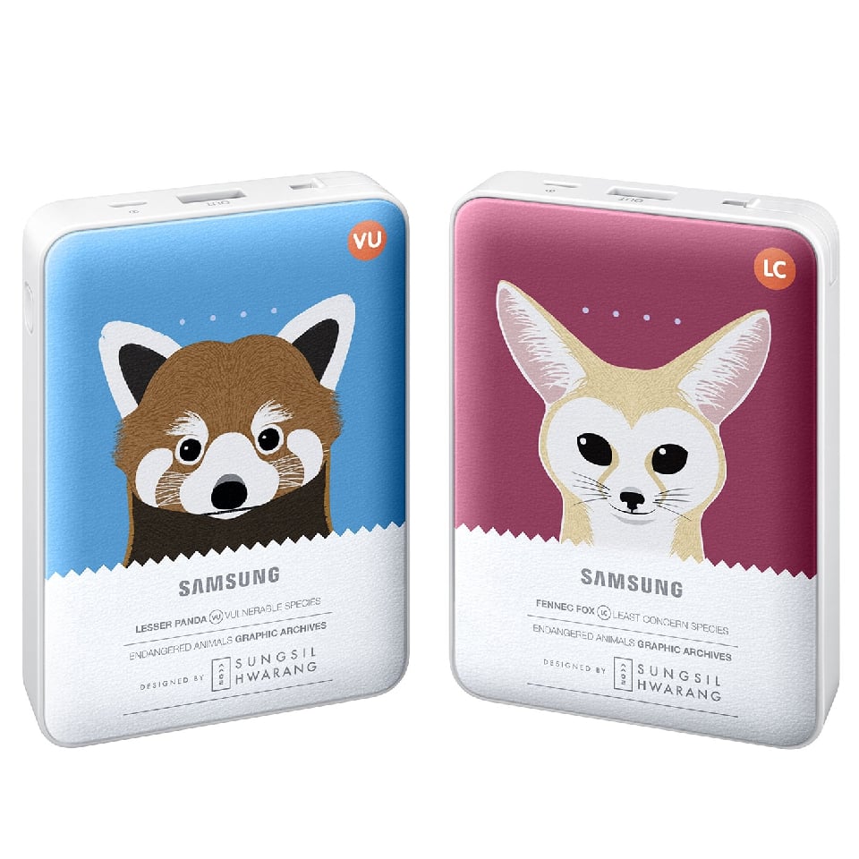 Nowe powerbanki Samsunga z zagrożonymi gatunkami zwierząt