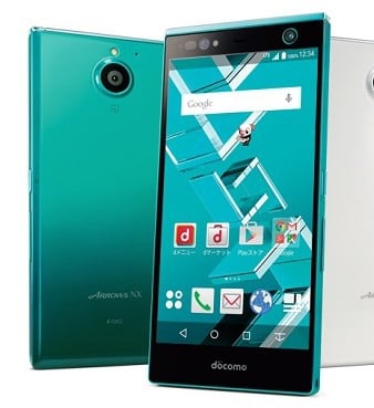 Pierwszy smartfon ze skanerem tęczówki trafił do sprzedaży