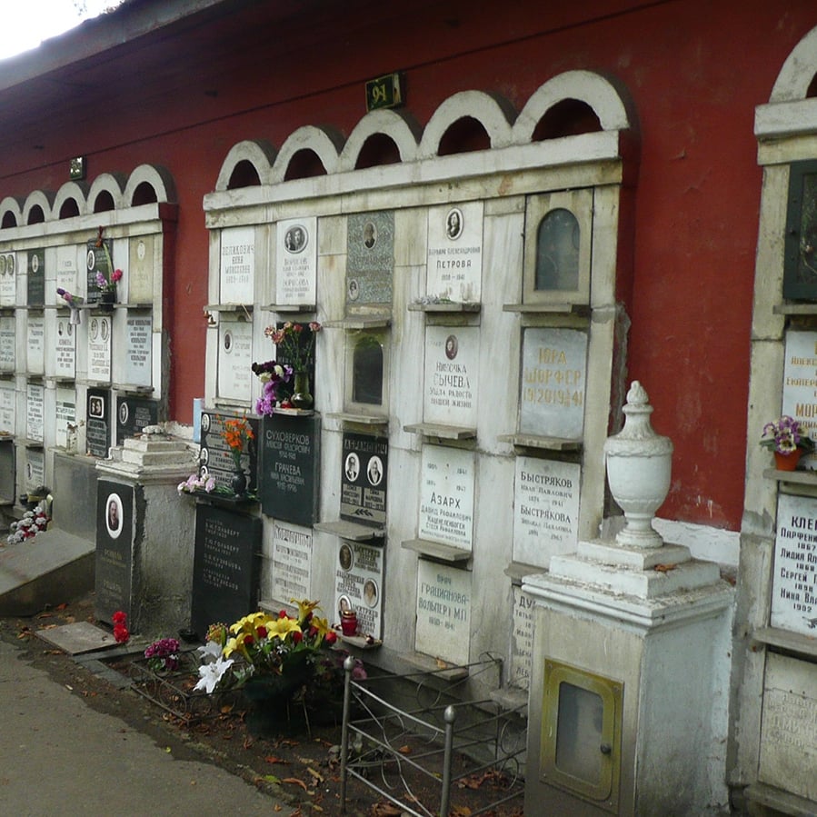 W Moskwie udostępnią bezpłatne Wi-Fi