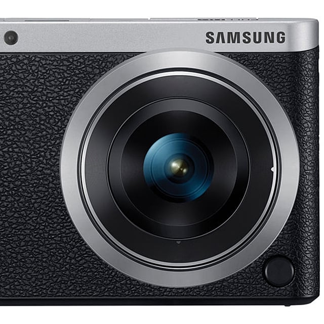 Samsung pracuje nad mega fotograficznym smarfonem