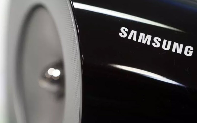 Nowoczesne, osobiste głośniki S-Ray Samsunga