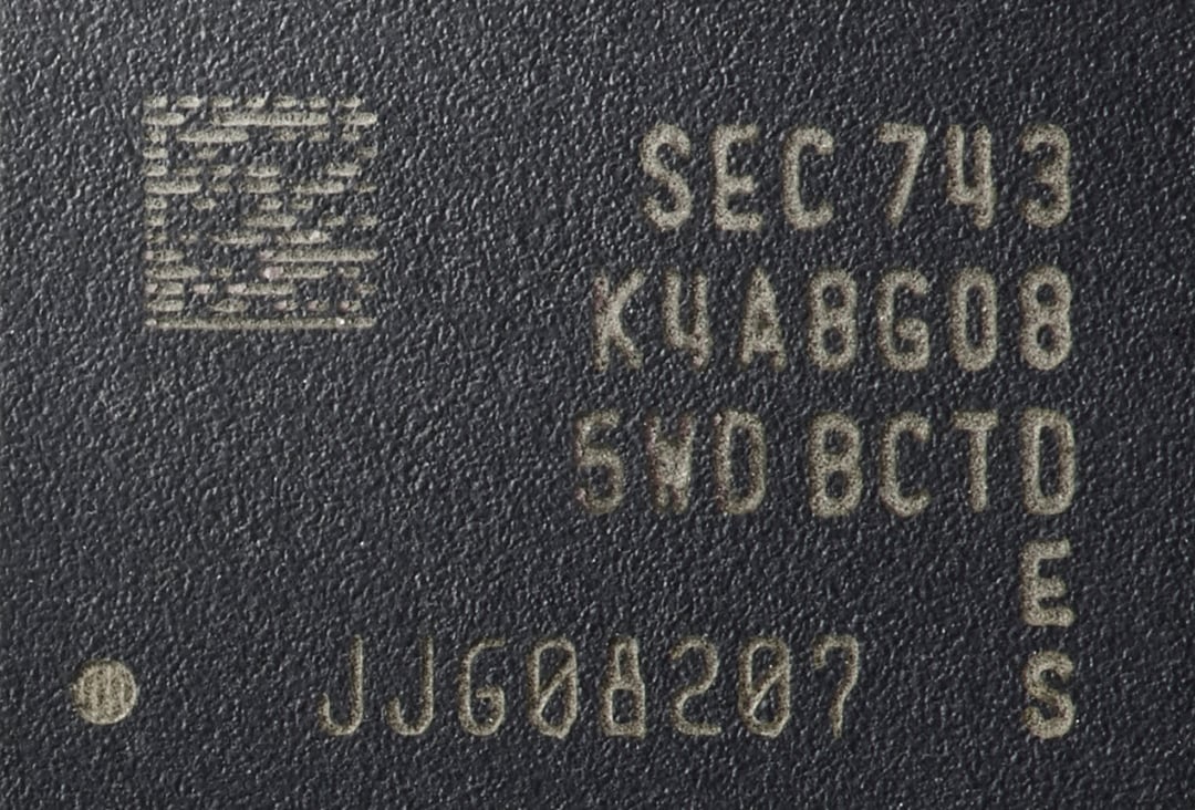 Samsung rusza z produkcją pamięci DDR4 DRAM drugiej generacji