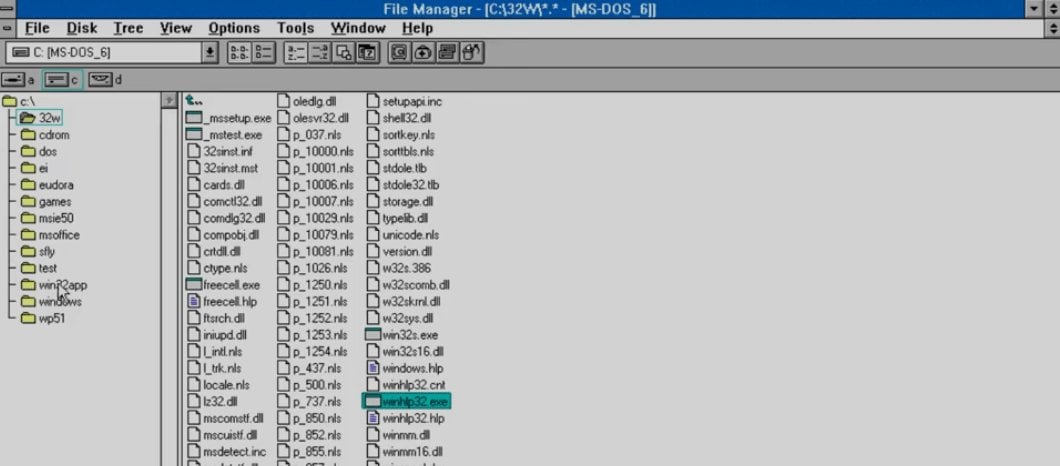 Microsoft opublikował klasyczny Menadżer Plików na licencji open-source