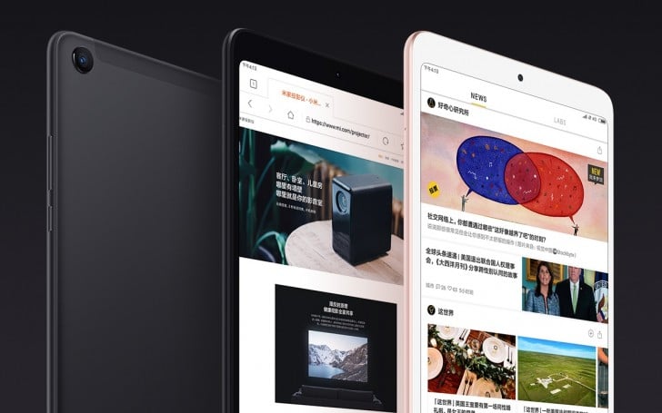 Premiera Xiaomi Mi Pad 4