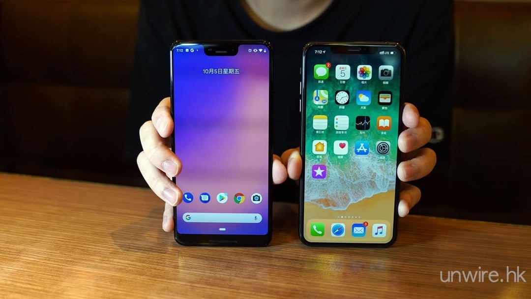 Google Pixel XL może dziś jeszcze zaskoczyć