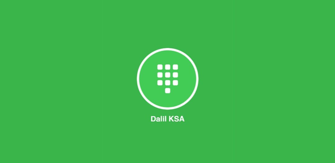 Wyciek danych 5 milionów użytkowników aplikacji do identyfikowania numerów