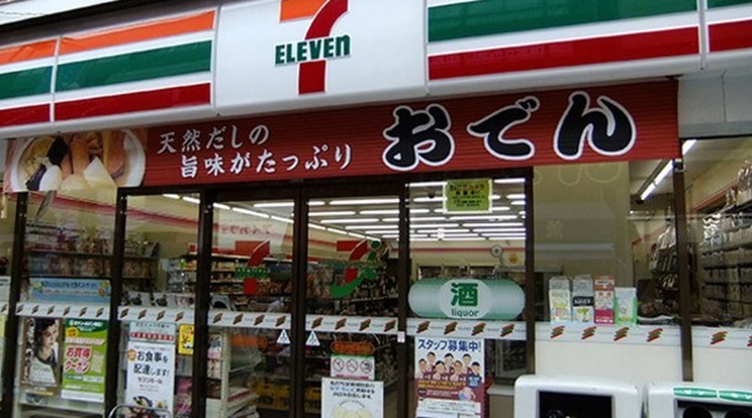 Hakerzy ukradli pół miliona dolarów klientom 7-Eleven