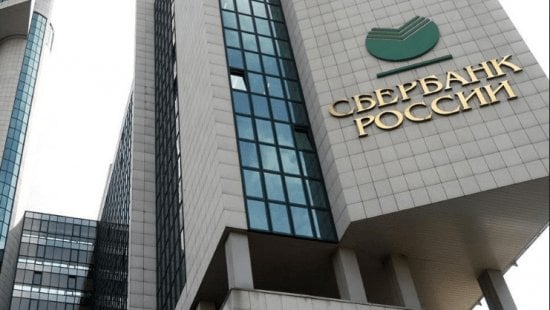 Sbierbank – największy rosyjski bank nie upilnował danych