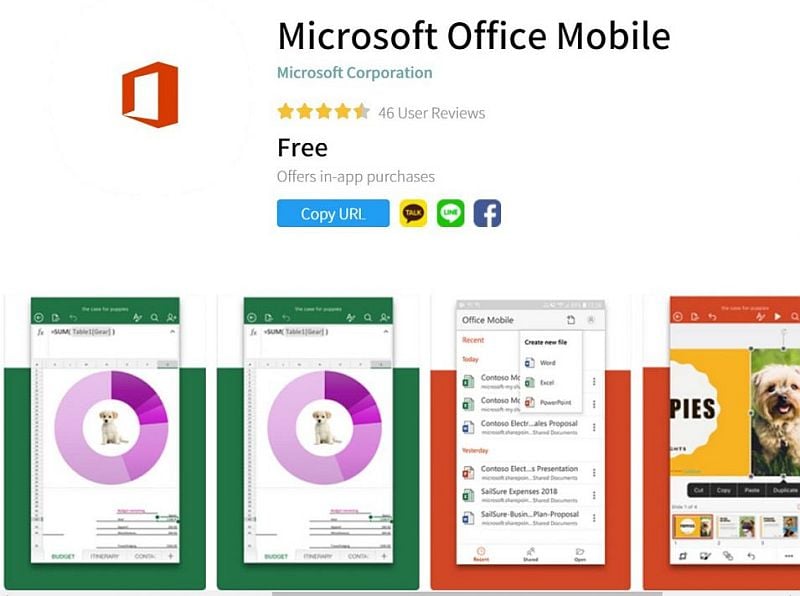 Jedna aplikacja zastąpi wszystkie pojedyncze moduł mobilnego Office’a