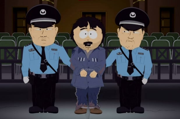 “South Park” w Chinach zakazany