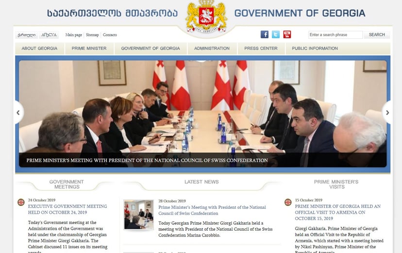 Atak hakerów na Gruzję