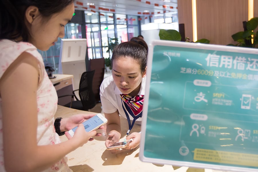 Chiński system zaufania społecznego coraz bardziej ingeruje w życie obywateli