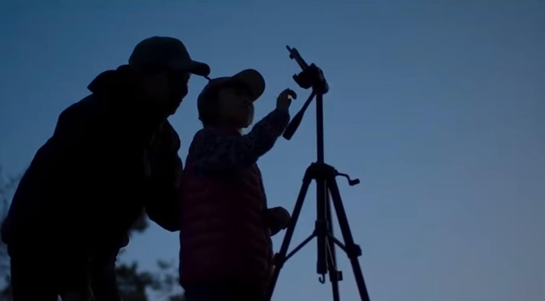 Zwiastun Nubia Z30 Pro. Ten smartfon sięgnie gwiazd