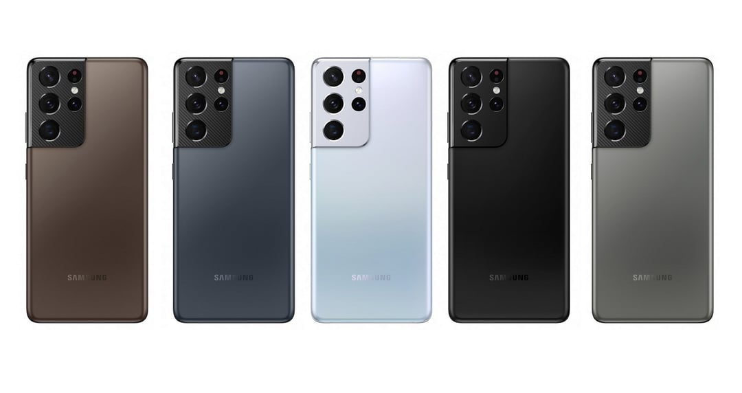 Samsung Galaxy S22 Ultra nie dostanie aparatu 200 Mpix?