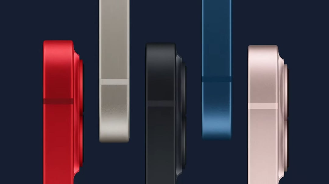 iPhone w Plusie, za którego nie trzeba płacić wszystkich rat. Gdzie jest haczyk?