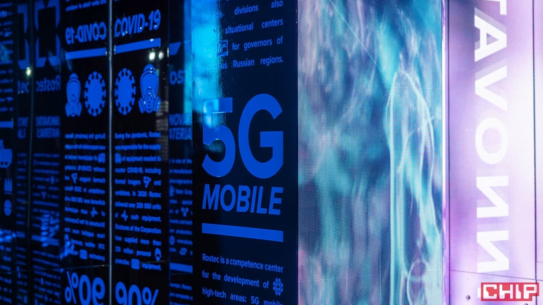 Sieć 5G jest nam potrzebna. Ale operatorzy nie wiedzą, jak ją sprzedać Kowalskiemu