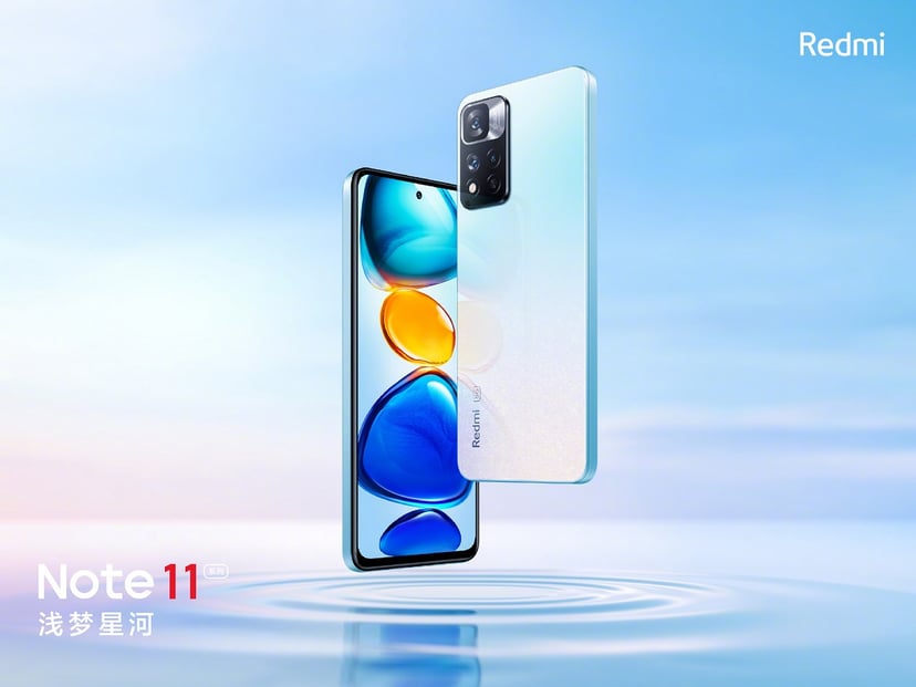 [Aktualizacja] Tuż przed premierą – podsumujmy informacje o serii Redmi Note 11