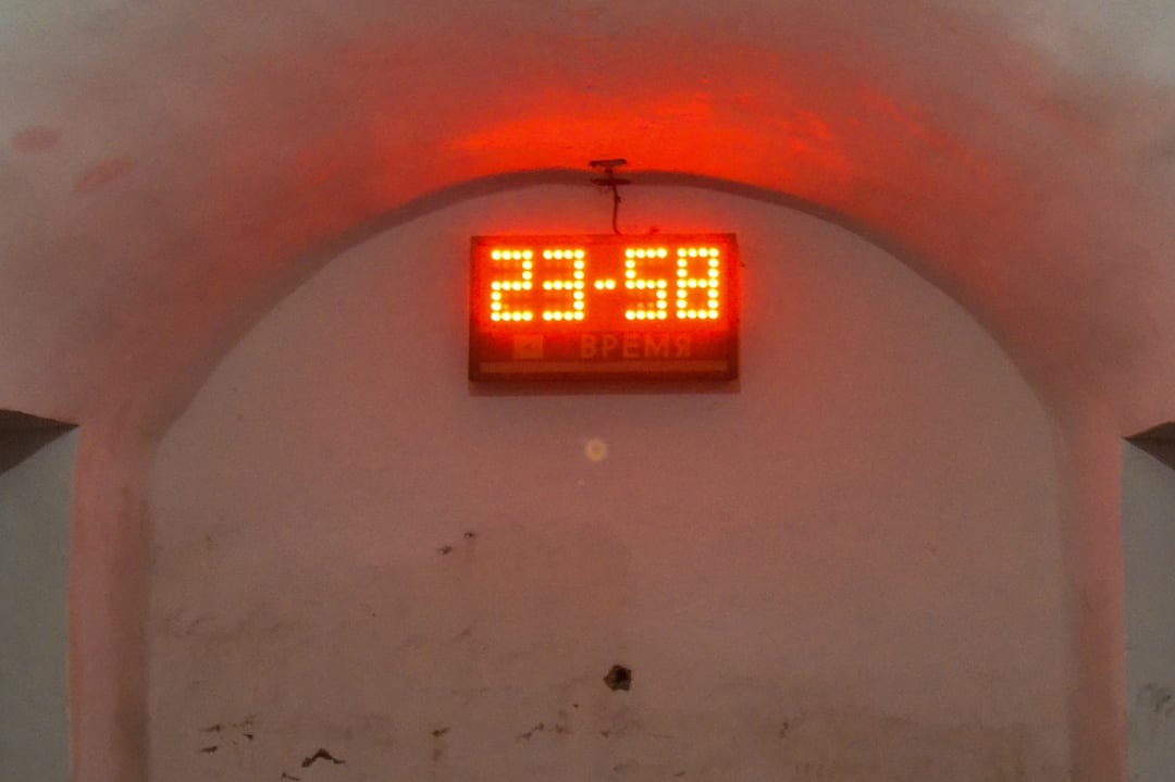 Zegar zagłady rekordowo bliski północy. Skąd ostatnie zmiany?