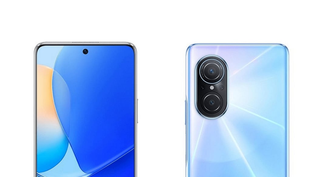 Wyciek zdradza szczegóły i wygląd Huawei Nova 9 SE