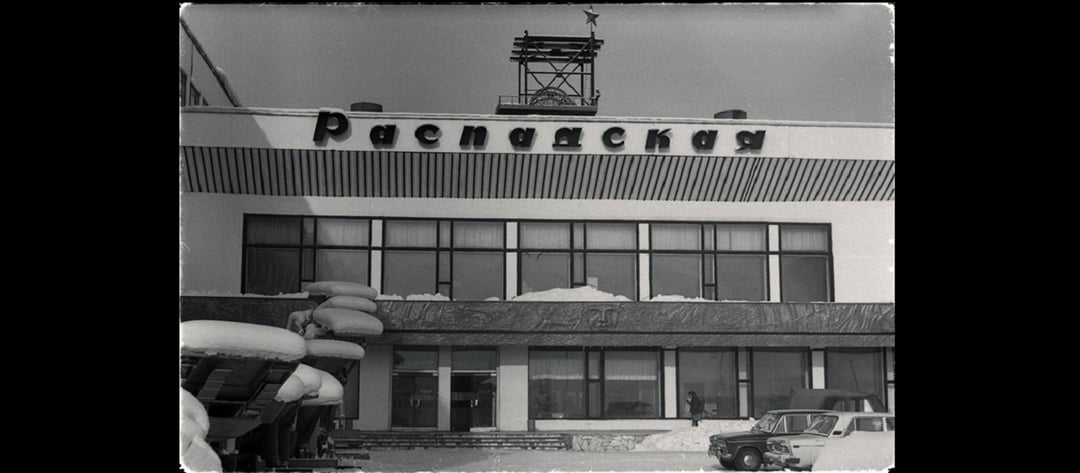 Jedna kopalnia każdej godziny emituje tony metanu. Skala wycieku jest przerażająca