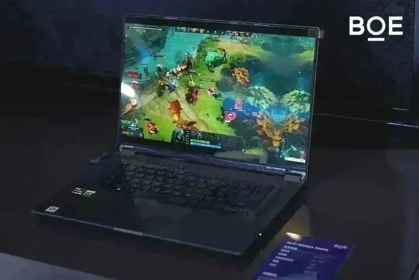 Odświeżanie 600 Hz w ekranie laptopa. Chiński producent nie przestaje zadziwiać