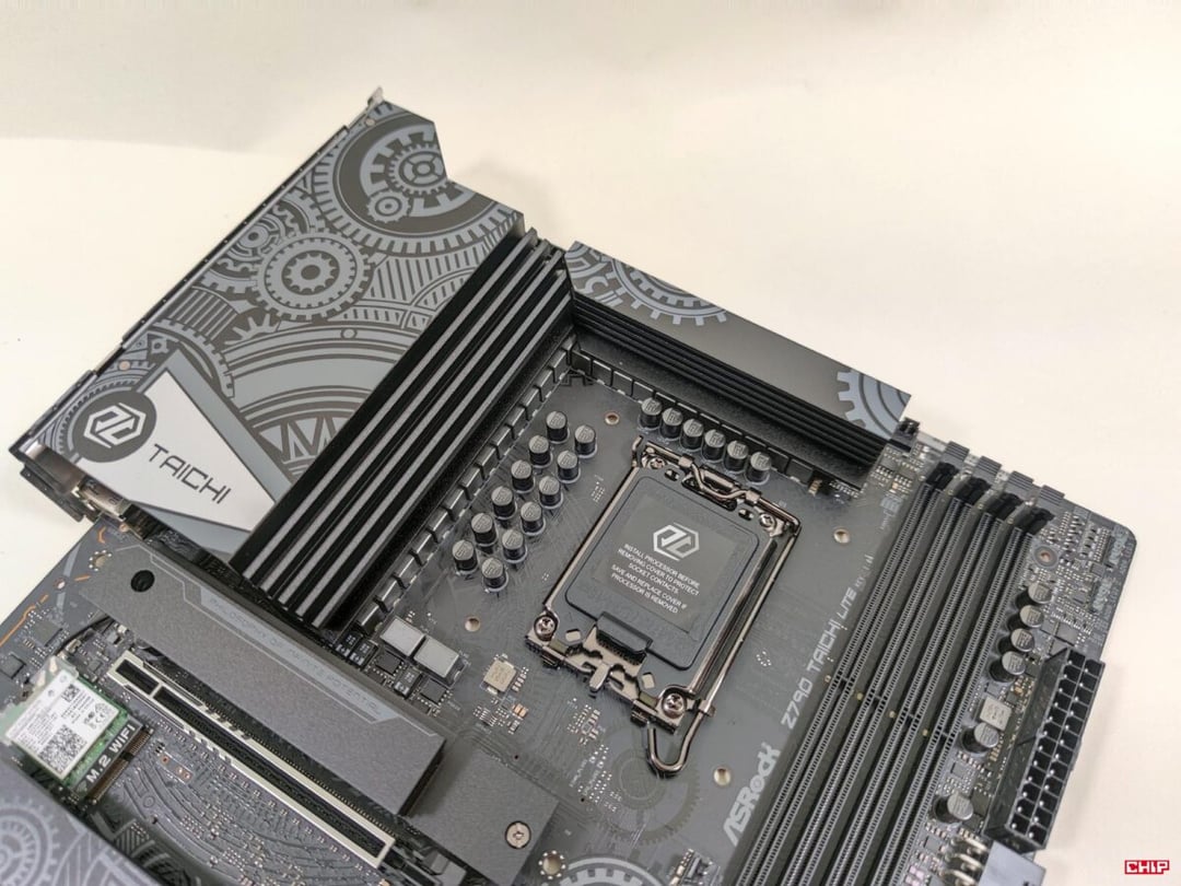 Test płyty głównej ASRock Z790 Tachi Lite
