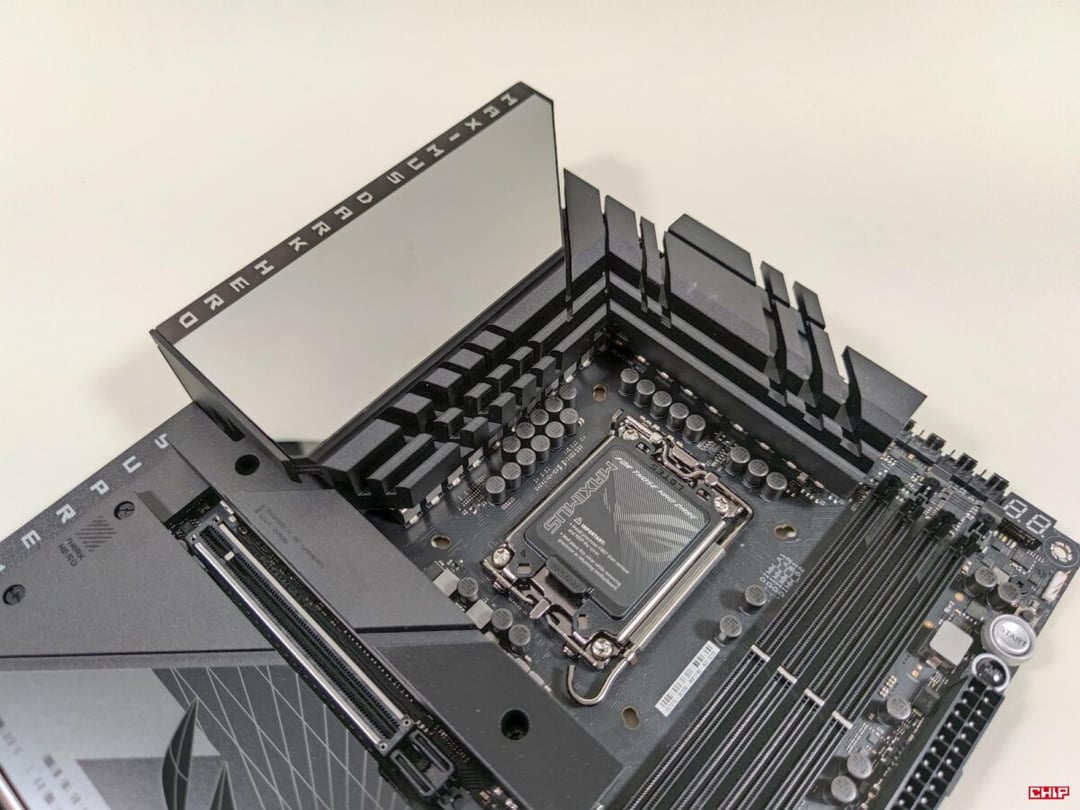 Test płyty głównej Asus ROG Maximus Z790 Dark Hero