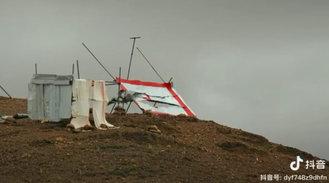 Chiny mają swojego XS101 na wzór Switchblade