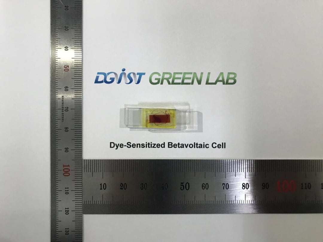 Radioaktywny przełom w świecie elektroniki. Bateria, której nigdy nie trzeba ładować?