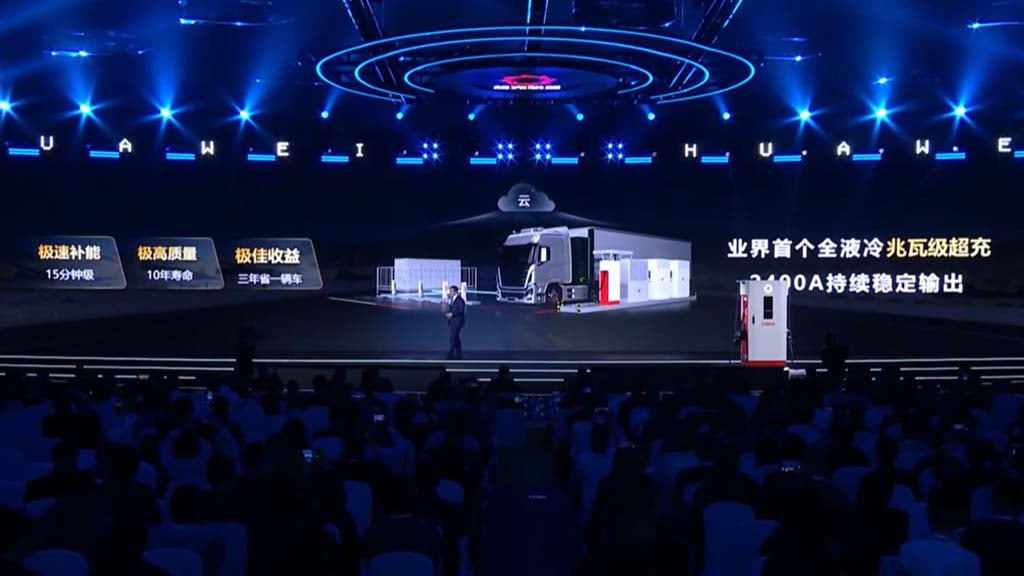 Huawei uruchomił własny supercharger – ma 1,5 MW mocy i na razie z niego nie skorzystasz