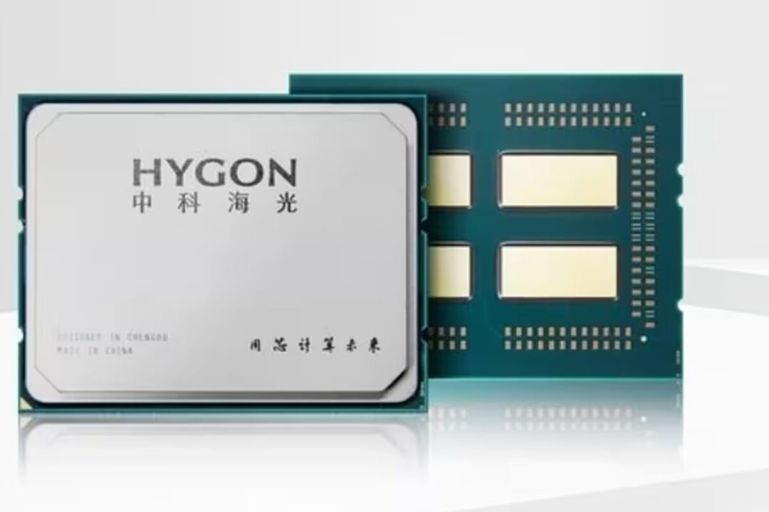Zapamiętajcie tę nazwę. Chiński Hygon ma mieć 128 rdzeni i 512 wątków