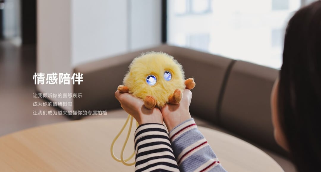 Smart Hanhan podbija chiński rynek w mgnieniu oka. Dlaczego wszyscy chcą mieć emocjonalnego towarzysza od Huawei?