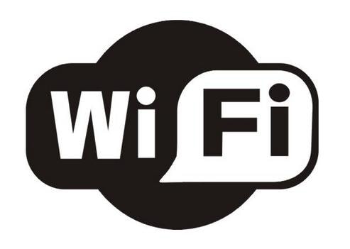 W tej chwili najwięcej urządzeń z łączem WiFi znajdziemy w segmencie mobilnych komputerów