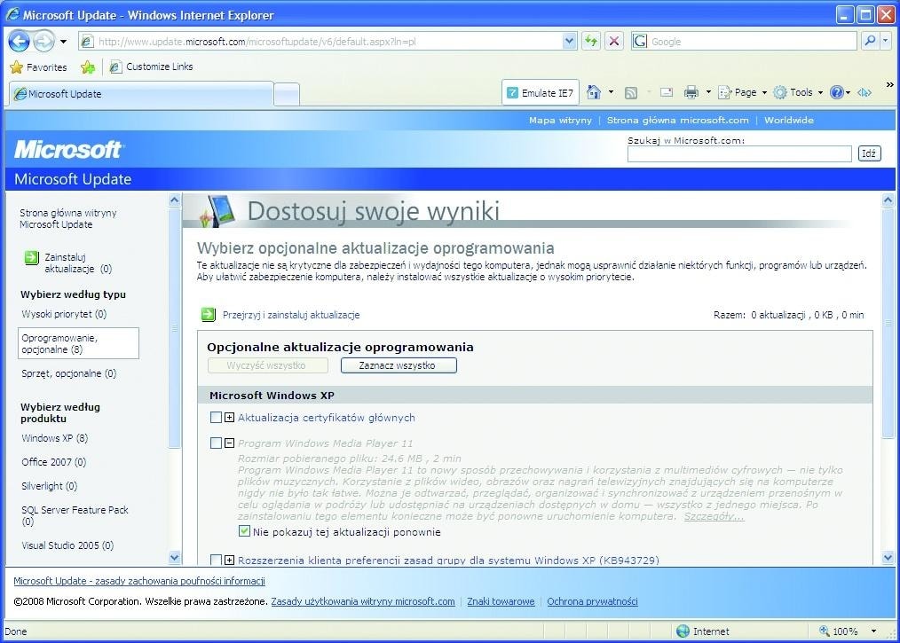 windows media player wmp11