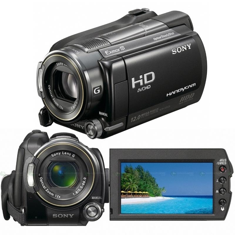 Sony HDR-XR520VE