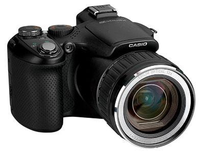 Na zwycięzcę najciekawszej fotografii czeka aparat cyfrowy Casio Exilim Pro EX-F1