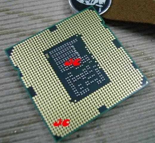Intel zainwestował 7 miliardów dolarów w 32-nanometrowy proces technologiczny