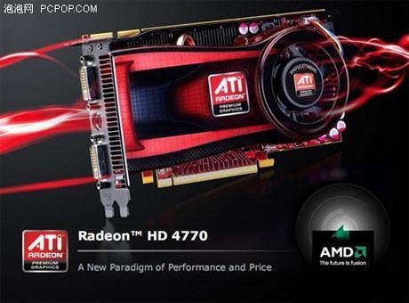 Zegary karty Radeon HD 4770 ustawiono na 750 i 3200 MHz odpowiednio dla GPU i pamięci
