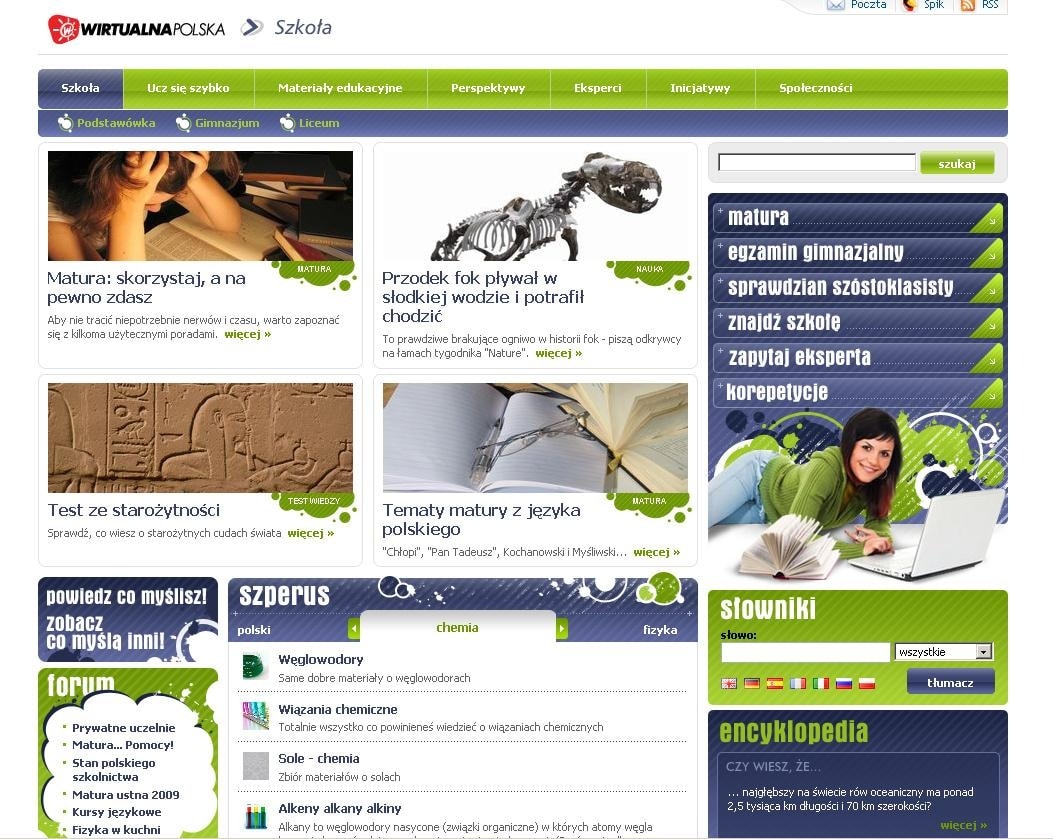 Szkoła.wp.pl skierowana jest do uczniów szkół podstawowych, gimnazjów i szkół średnich