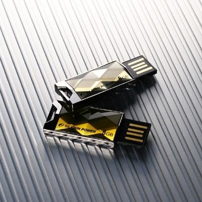 Ile waży informacja?