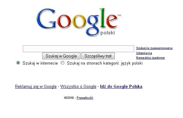 Kofeina nie wniosła nowego interfejsu - nowe Google wciąż wygląda tak samo