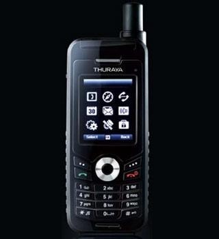 Telefon, który zadziała zawsze